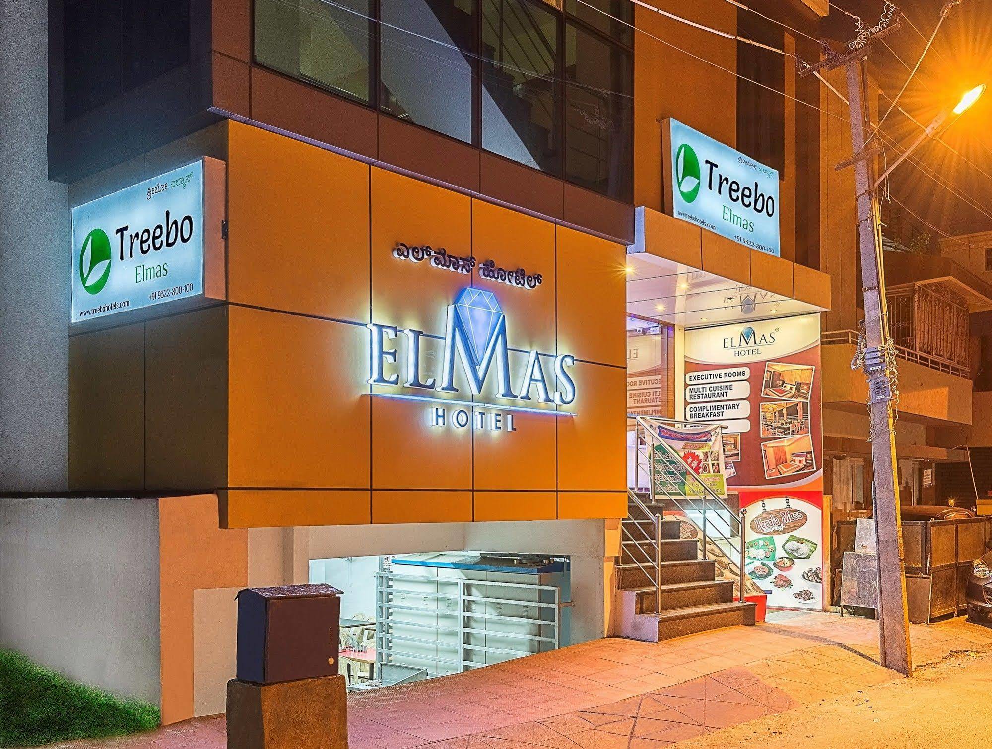 Hotel Treebo Trip Elmas Golden Key Bangalore Exterior foto